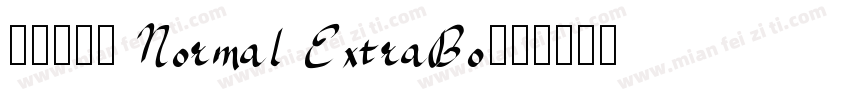 ヒカリ角ゴ Normal ExtraBo字体转换
